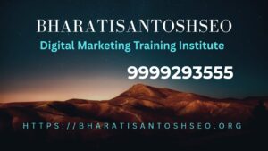 Digital Marketing Training Institute in Bhagalpur